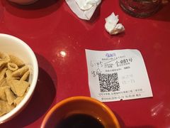 -海底捞火锅(上元大街店)