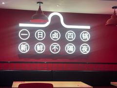 -猪戈戈超级猪脚饭(佳兆业店)