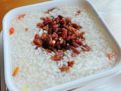 赤豆酒酿-秀嫂挞粿