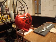 -上海大宁福朋喜来登酒店大堂吧(共和新路店)