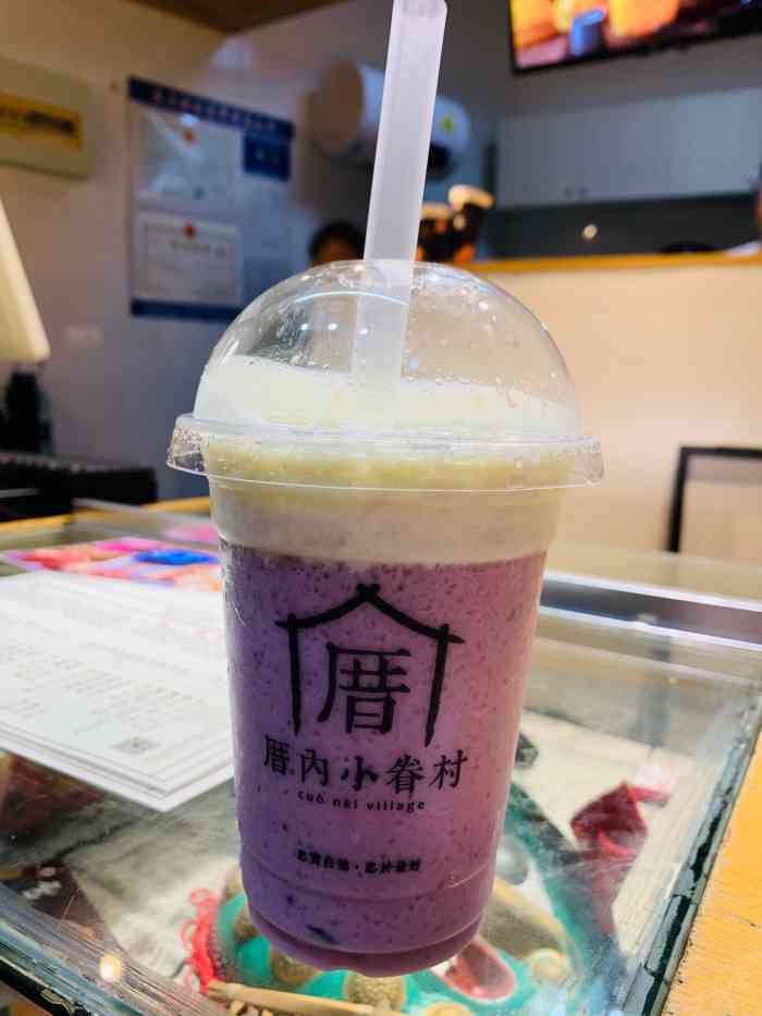 厝内小眷村(恐龙园店)-"逛完恐龙园来杯奶茶溜溜缝小眷村位于迪.