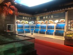 -鱼痴渔醉·食鲜集(月亮湾店)