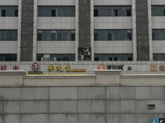 -李先生牛肉面·米饭套餐