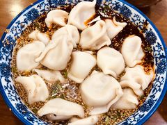 -回坊马二饺子馆