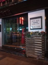 点击看大图 -婚纱摄影纽约纽约婚纱照工作室(大同路店)