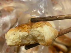-徐文林香酥饼(桃园店)