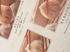 -鼎泰丰(德基广场店)