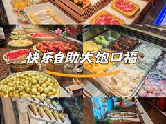 -SEA西雅图海鲜自助餐厅(海乐世界店)