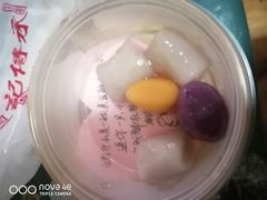 -赵记传承·中国甜品(福州总店)