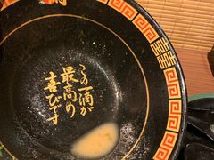 -一蘭拉面(铜锣湾店)