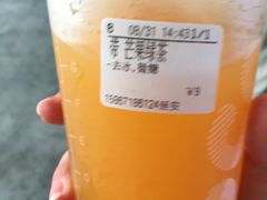-CoCo都可(湖滨银泰店B区店)
