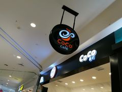 -CoCo都可(泗阳中央商场店)