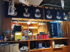 -鸟屯(三里屯店)