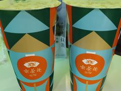 饮料-天仁茗茶(武昌店)