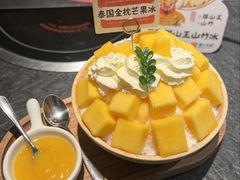 -重八牛府之小有名气(大望路店)