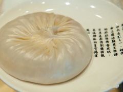 -蒋家桥饺面店(东关街店)