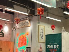 -东排食堂长沙小吃大排档(五一广场店)