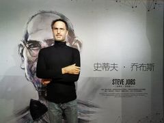 -重庆梵高星空艺术馆(解放碑旗舰店)