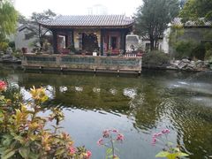 -梁园