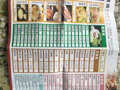 -金爱烧烤(蓝湖湾店)