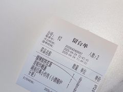 -烹湘·鲜炒湖南土菜(海珠店)