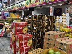 -西郊国际农产品交易中心