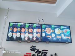 -吾牧酱骨(三好街店)