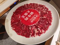 -左庭右院鲜牛肉火锅(七宝领展广场店)