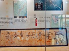 -太平天国侍王府