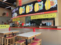 -甘掌门·化州驰名牛杂粉(越秀店)
