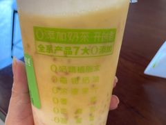 -真茶屋·0奶精(街道口一店)