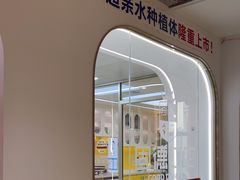 -固德口腔(南城总院)