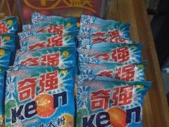 -七欣天香辣蟹火锅(上海银亿滨江店)