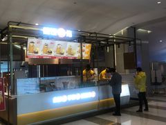 -煎饼正传(万象城店)