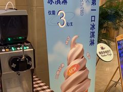 -上海吉臣维景酒店·维多利亚餐厅