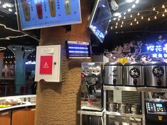 -茶太良品·北京特色茶饮(西站食宝街店)