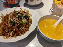 -苏记奶酪(二中店)