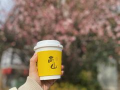 黑泽明拿铁-Sarah西点·烘焙·餐厅(翰林府旗舰店)