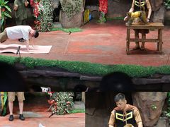 -长鹿旅游休博园