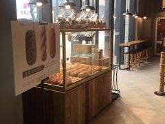 -原麦山丘(五棵松华熙店)