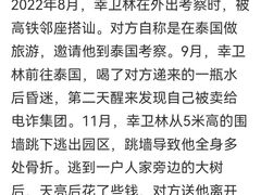 -约翰·菲茨杰拉德·肯尼迪国际机场