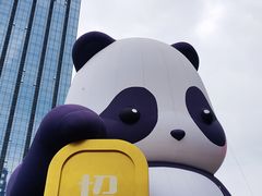 -东莞松山湖万象汇