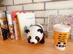 -熊猫一间店欧式奶茶铺
