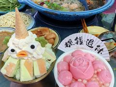 -王歘歘·chuǎ火锅(五道营店)