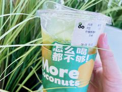 -民盈·国贸城
