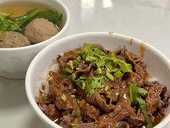 -彬记牛肉粿