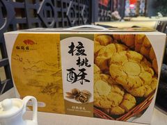 -松鹤楼(月坛店)