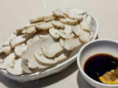 -爱膳菌锅锅(阳南店)