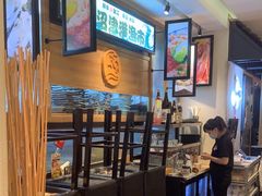 -沼津港渔市(宏伊国际广场店)