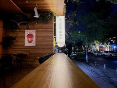 -LAMP BAR 水烟音乐酒吧